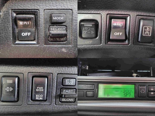 日野レンジャー冷凍車（冷蔵車）中型（4t）[写真19]