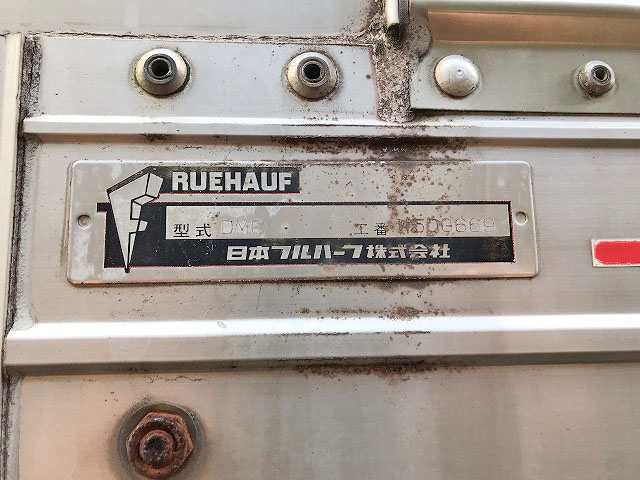 いすゞフォワードアルミウイング中型（4t）[写真11]