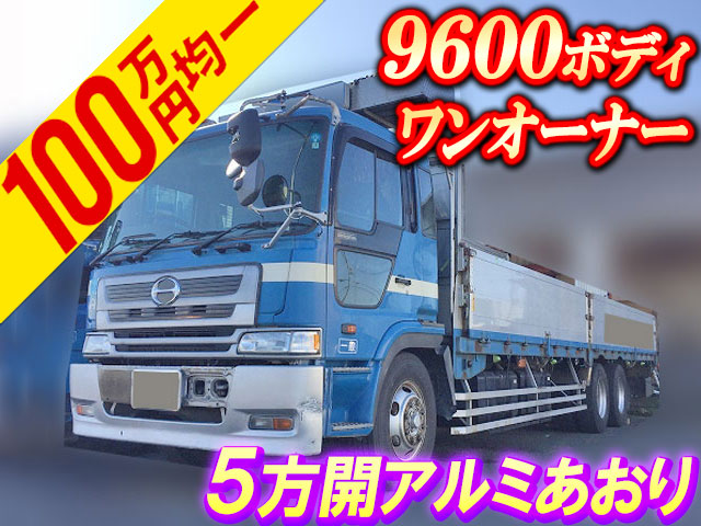 日野プロフィアアルミブロック大型（10t）[写真01]