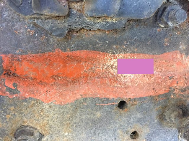 日野プロフィアアルミブロック大型（10t）[写真26]