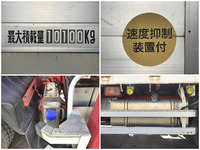 UDトラックスコンドルユニック5段増トン（6t・8t）[写真17]