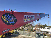 UDトラックスコンドルユニック5段増トン（6t・8t）[写真19]