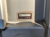 三菱ふそうファイターアルミウイング中型（4t）[写真11]