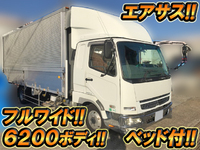 三菱ふそうファイターアルミウイング中型（4t）[写真01]