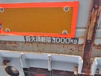 日野レンジャーセルフクレーン4段中型（4t）[写真14]