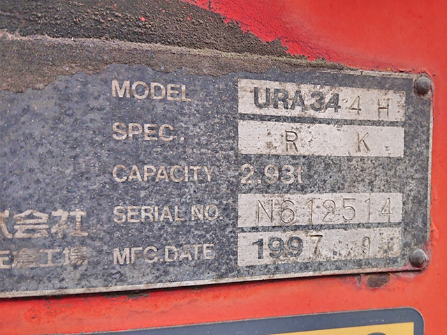 日野レンジャーセルフクレーン4段中型（4t）[写真18]