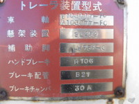 東急その他の車種トレーラー（セミトレーラー）大型（10t）[写真27]