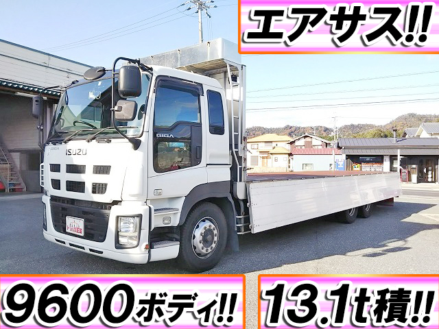 いすゞギガアルミブロック大型（10t）[写真01]