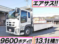 いすゞギガアルミブロック大型（10t）[写真01]