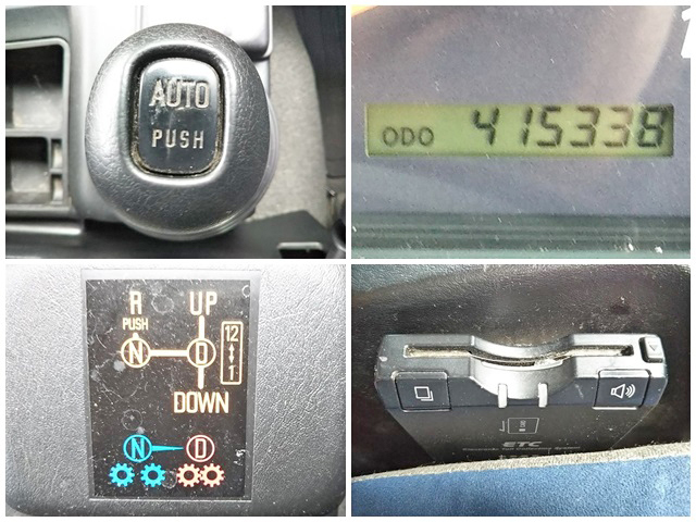 いすゞギガアルミブロック大型（10t）[写真32]