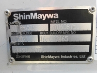 三菱ふそうキャンターパネルバン小型（2t・3t）[写真13]