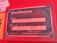 いすゞギガダンプ大型（10t）[写真17]