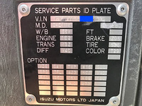 いすゞギガダンプ大型（10t）[写真31]