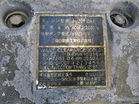 三菱ふそうグレートダンプ大型（10t）[写真25]