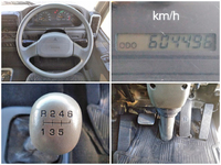 三菱ふそうファイターアルミウイング中型（4t）[写真35]