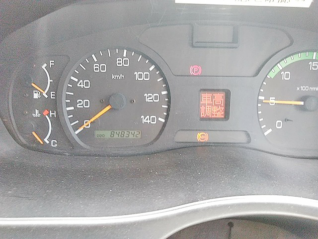 三菱ふそうスーパーグレートアルミブロック大型（10t）[写真33]