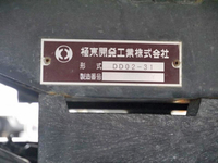 日野デュトロダンプ小型（2t・3t）[写真13]