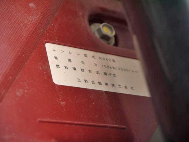 日野デュトロダンプ小型（2t・3t）[写真18]