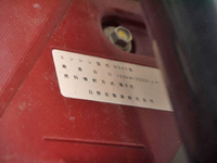 日野デュトロダンプ小型（2t・3t）[写真18]