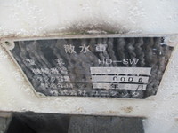 いすゞエルフ散水車小型（2t・3t）[写真16]