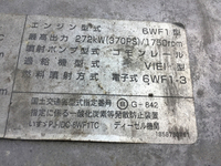 いすゞギガアルミウイング大型（10t）[写真21]