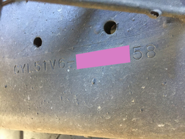 いすゞギガアルミウイング大型（10t）[写真33]