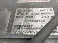 いすゞフォワードアルミウイング中型（4t）[写真23]