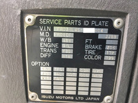 いすゞフォワードアルミウイング中型（4t）[写真28]