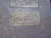 日野プロフィアアルミウイング大型（10t）[写真22]