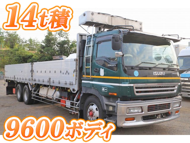 いすゞギガアルミブロック大型（10t）KL-CYM51V4 [写真01]