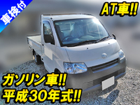 トヨタライトエース平ボディ小型（2t・3t）[写真01]