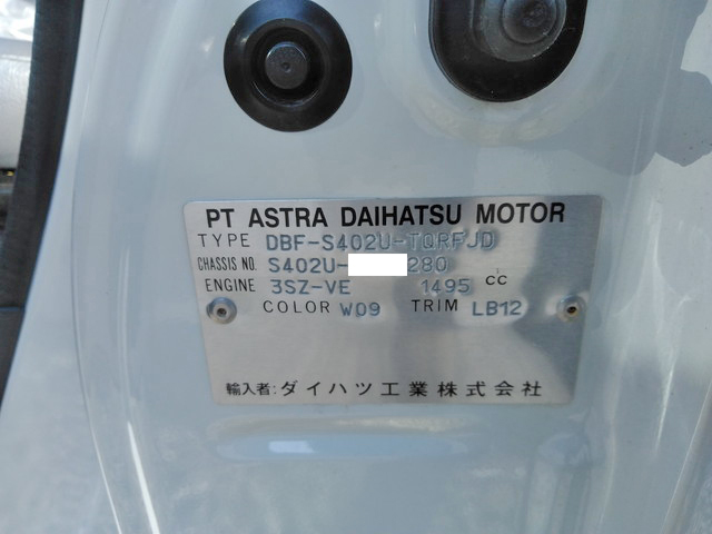 トヨタライトエース平ボディ小型（2t・3t）[写真22]