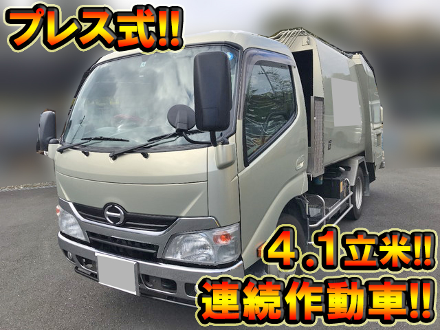 日野デュトロパッカー車（塵芥車）小型（2t・3t）[写真01]