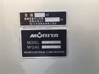 日野デュトロパッカー車（塵芥車）小型（2t・3t）[写真11]