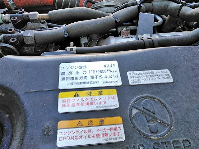 いすゞエルフ冷凍車（冷蔵車）小型（2t・3t）[写真25]