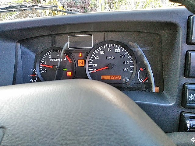 いすゞエルフ冷凍車（冷蔵車）小型（2t・3t）[写真35]