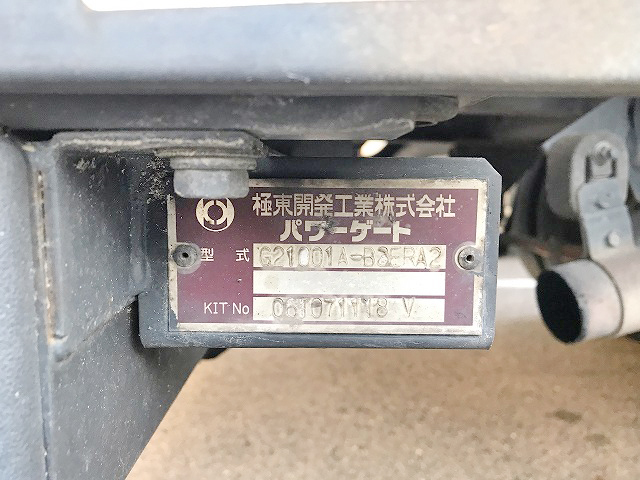 三菱ふそうキャンター冷凍車（冷蔵車）小型（2t・3t）[写真10]