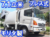 日野レンジャーパッカー車（塵芥車）中型（4t）[写真01]