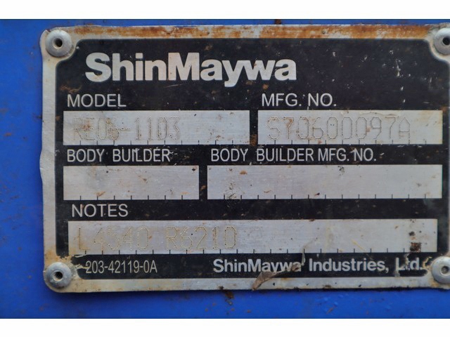 マツダタイタン深ダンプ（土砂禁ダンプ）小型（2t・3t）[写真19]