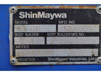 マツダタイタン深ダンプ（土砂禁ダンプ）小型（2t・3t）[写真19]