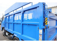 マツダタイタン深ダンプ（土砂禁ダンプ）小型（2t・3t）[写真25]