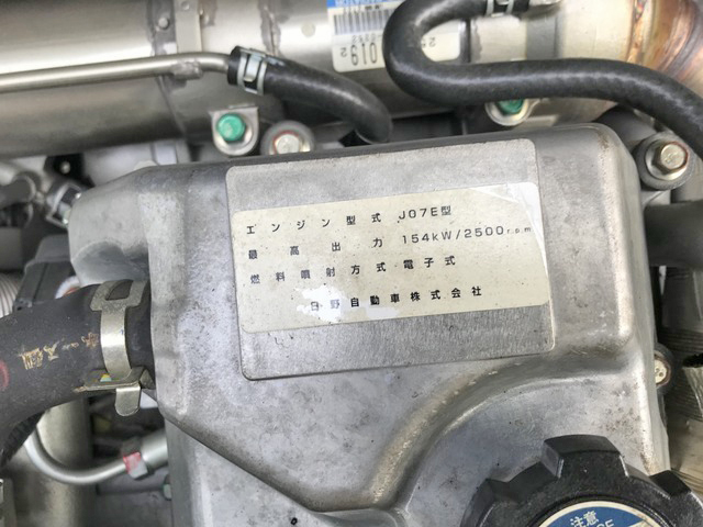 日野レンジャーアルミブロック中型（4t）[写真25]