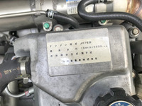 日野レンジャーアルミブロック中型（4t）[写真25]