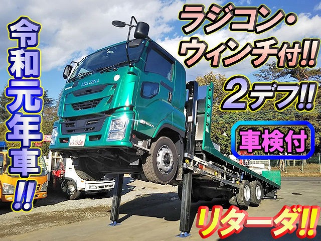 いすゞギガセルフローダー大型（10t）2KG-CYZ77CJ [写真01]