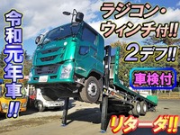 いすゞギガセルフローダー大型（10t）[写真01]