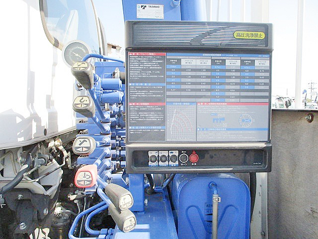 いすゞフォワードクレーン4段中型（4t）[写真18]