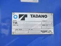 いすゞフォワードクレーン4段中型（4t）[写真20]