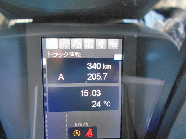 三菱ふそうスーパーグレートセルフクレーン4段大型（10t）[写真26]