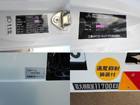 三菱ふそうスーパーグレートセルフクレーン4段大型（10t）[写真09]