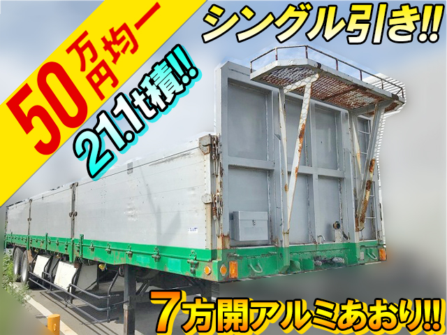 その他のメーカーその他の車種トレーラー（セミトレーラー）大型（10t）PFB24101 [写真01]